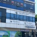 청주 옥산 모래놀이 키즈카페 샌드포레스트 20개월 아기 이용 후기