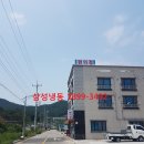 행복플러스25 편의점 이미지