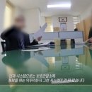 레전드모텔 이미지