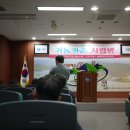 고현면복지회관 이미지