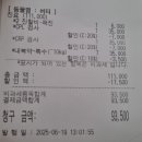 T DC마트 | 뭐야 블로그 작성 꽤 쉽잖아 도파민 돌아 적성에 맞아 ♡ 왜 미뤄 왔을까…? 난 너무 게을렀어… T_T