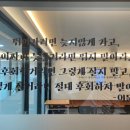 엠쓰리수학학원 이미지