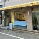 휘피피베이크 네이버블로그