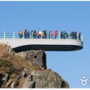 남구열린지역아동센터 이미지