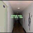 상대동11 이미지