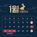 닥터안의원 네이버블로그