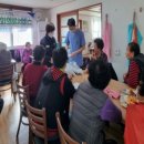 보성경로당 이미지