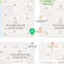 방쌤과학학원 이미지