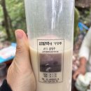 (주)삼양냉장 이미지