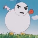 평화동전자담배 이미지