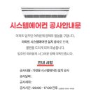 윈디시스템 이미지