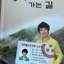 대한불교조계종 신도증 이미지