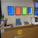 올어바웃공 | [동탄] 올어바웃테니스 동탄호수점 내돈내산 후기