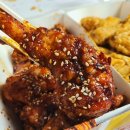 페리카나 치킨 이미지