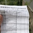 조은인력사무소 이미지