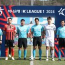 강원 춘천 유소년 FC 이미지