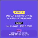 더라인파트너스 - 동구 범일로102번길 9 | 더라인파트너스
