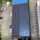 해좋은 태양광발전소 이미지