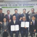 태흥한돈영농조합법인