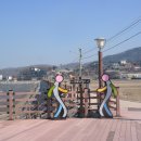 낙조보러가는길 이미지