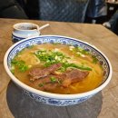 코끼리우육면 - 평택시 비전2로 200 | 코끼리우육면