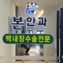 이장규치과의원 이미지