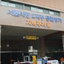서문시장2지구 종합상가 이미지