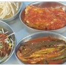 혼구이