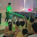 합천유치원작은도서관 | 레이저쇼 섭외방법 거창 합천 어린이집 유치원 키즈매직 공연문의