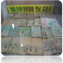 7080추억여행