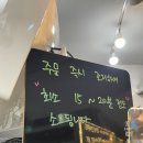 여수돌문어타코