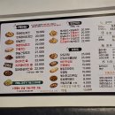 국제통닭 청학점 이미지