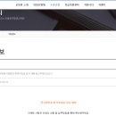 문시중학교 이미지