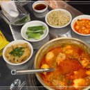 종로계림닭도리탕원조 이미지