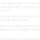 화담한의원 이미지