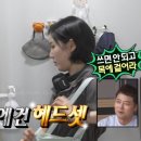 카페마샬 이미지