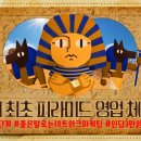 크로스핏 에이치아이 이미지