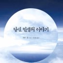 새한빛약국 이미지