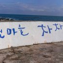 포항회식당 이미지