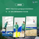 스마트에어돔 이미지