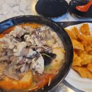 담향마라탕