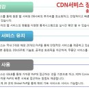 아임넷 이미지