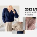주식회사 아른 이미지