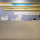마트소아청소년과의원 네이버블로그