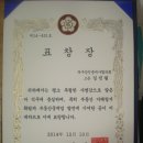 중회 이미지