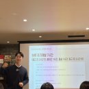 리치파카 &#39;부자들의 서재&#39; 북토크 후기(in 크리스탈북스)