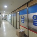 오동동134 이미지