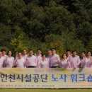 행복한동행 이미지