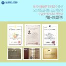 서울삼성치과교정과치과의원 이미지