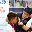효성 동행미디어 시대